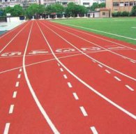 PU運動球場、跑道